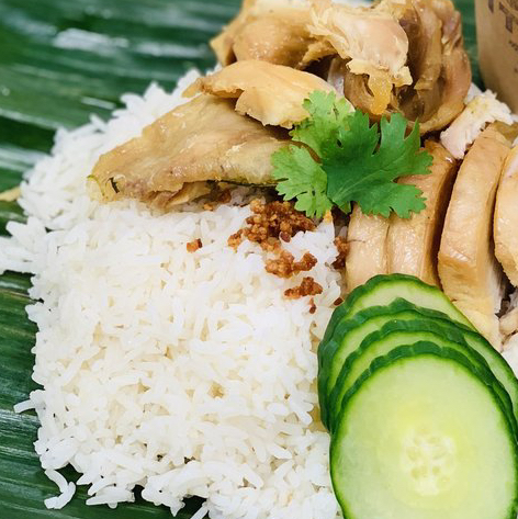 Fried Khao Mum Gai